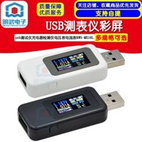 Usb Đo Vôn Kế KWS MX18L Màn Hình Màu