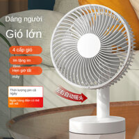 USB fan hâm mộ nhỏ sạc bàn bốn tốc độ gió