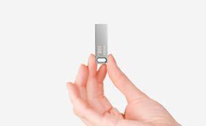 USB Kioxia 32GB U366 USB 3.2 Gen 1