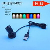 USB Mini LED Nhỏ Đèn 5V Khung Xe Giao Diện USB Hiển Thị Phản Ánh Sáng Tay Mẫu 1W Đèn Trang Trí
