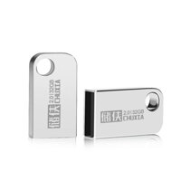 USB nghe nhạc trên oto đã gồm nhạc và có thể điêu khắc logo hay tên theo yêu cầu