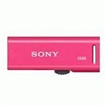 USB Sony Micro Vault Classic 8Gb