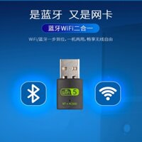 USB WiFi + BLUETOOTH 600Mbps 1300Mbps 5G , đầu thu wifi cho pc laptop card mạng wifi bluetooth