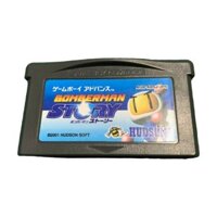 Used Bomberman Story GBA Nintendo GameBoy Advance Japan F/S USED