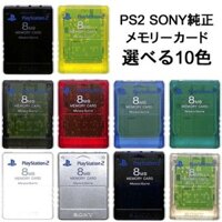 Used Sony Playstation 2 PS2 Japan Official Memory Cards 8MB Magic Gate