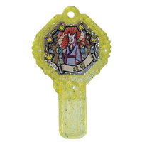 Used YoKai Watch Yo-kai Ark Frostail Japanese Inugami