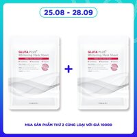 Useemi Mặt Nạ Useemi Trắng Và Sáng Da Gluta Plus+ Whitening Mask Sheet 25g