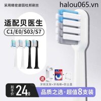 Usmart Thích Hợp Cho Bác Sĩ Xiaomi bei Bàn Chải Đánh Răng Điện Đầu bet-c01 / s7 / dr. bei Lông Mềm Thay Thế Đa Năng