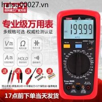 Ut39a UT39A Đồng hồ vạn năng Kỹ thuật số có độ chính xác cao Sửa chữa thợ điện hoàn toàn tự động Đồng hồ vạn năng chống cháy UT136B
