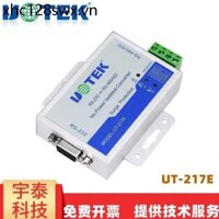Utek UTEK) UT-217E RS232 sang RS485 / 422 Bộ chuyển đổi quang điện cách ly 485 Bộ chuyển đổi thụ động