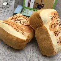 Utenew Memory Bread Plush Gối, Anime Nhồi Bông Bộ Nhớ Bánh Mì Đồ Chơi Sang Trọng, Bộ Sưu Tập 8 inch Toán Học Sáng Tạo Doremon Đồ Chơi Sang Trọng Đồ Chơi Trẻ Em