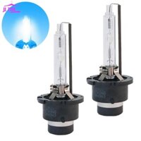 【UTHU】Xenon Bulbs 8000K New Anti-UV For G37 2008-14 Coupe Sedan Headlight Front