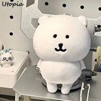 Utopia Dễ Thương Chiikawa Tự nhại Gấu Sang Trọng Đồ Chơi Nhồi Bông Động Vật Búp Bê Quà Tặng