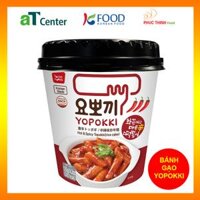 [ƯU ĐÃI] Bánh gạo Yopokki siêu cay cốc 120g