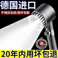 [Ưu đãi đặc biệt chính hãng] Đầu vòi hoa sen tăng áp Daispray Đức, bộ lọc vòi hoa sen massage