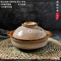 Ưu Đãi Đặc Biệt Đất Sét Truyền Thống Mini Soong Nồi Cháo Nồi Điện Bếp Gốm Sứ Thương Mại Nồi Canh Nồi Bún Nồi Mang Đi