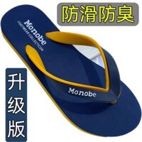 [Ưu đãi đặc biệt] Dép xỏ ngón Thái Lan thời trang cao cấp dành cho nam, chống mòn, chống trơn trượt