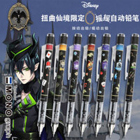 [Ưu đãi đặc biệt] Dragonfly TOMBOW Disney Twisted Wonderland Limited Low Center of Gravity Shake Lead Mechanical Pencil