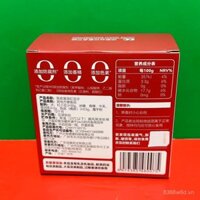 Ưu đãi đặc biệt gần hết hạn, bột đậu đỏ Chenpi Pu'er 230g hộp, cháo ăn liền, thay thế bữa ăn, cháo ngay lập tức, giảm cảm giác đói, bữa ăn nhẹ nửa đêm