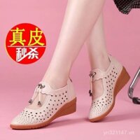 Ưu Đãi Đặc biệt giày mẹ màu xanh lá cây đỏ giày đơn nữ đế rỗng đế xuồng Giày lỗ thoáng khí đế mềm khiêu vũ Quảng trường xuân hè