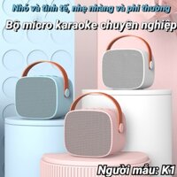[Ưu Đãi Đặc Biệt] Loa Bluetooth HD Mini Karaoke Kèm Micro Dễ Thương - Bass Cực Tốt - Nhiều Chế Độ Hát - Công Suất 6W