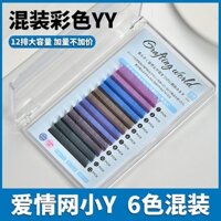 [Ưu Đãi Đặc Biệt] Lông Mi Giả Bện Chữ Y Nhiều Màu Sắc Hoa Đào Tự Nhiên Đầy Màu Sắc Trong Giây Trồng Trong Giây Tình Yêu Mạng Chéo B