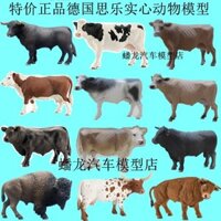 Ưu đãi đặc biệt Mô phỏng thương hiệu Đức Mô hình động vật hoang dã Black Bull Farm Cow Yak Wild Buffalo Đồ trang trí