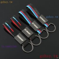 Ưu Đãi Đặc biệt Móc khóa BMW móc khóa sợi carbon Móc Chìa Khóa BMW M ba màu nhãn thể thao M3 M5 sợi carbon lông lộn Da Lộn Móc Khóa Hợp Kim Mặt dây chuyền tinh tế