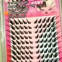 [Ưu đãi đặc biệt] Ten-Row Dung tích lớn Flying Fox Series Lông mi giả Phân đoạn dày Đuôi mắt Loại kéo dài Lông mi cáo bay xiên