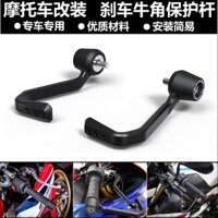 Ưu đãi đặc biệt Thích hợp cho Kawasaki Ninja ZX-10R ZX-10RR 06-23 EP Cần bảo vệ còi phanh Bảo vệ nơ