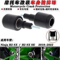 Ưu đãi đặc biệt Thích hợp cho Kawasaki Ninja H2 SX / H2 SX SE 18-22 Thanh chống sốc cơ thể được sửa đổi Bóng chống sốc