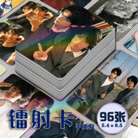 Ưu đãi đặc biệt trong thời gian có hạn Full Candy Cola Laser Photocards 96 miếng Trọn bộ Zhang Cola Maber Hàng hóa đầy đủ Tạp chí Figaro Cùng phong cách Bộ sưu tập thẻ lomo Quà tặng Tặng Tặng