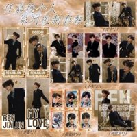 Ưu đãi đặc biệt trong thời gian có hạn Ren Jialun Bộ 22 món Hàng hóa cá nhân Bưu thiếp kỷ niệm Photocard Thẻ vuông Dấu trang Cổ vũ Bộ sưu tập quà tặng làm quạt Quà tặng Tặng Tặng Tặng