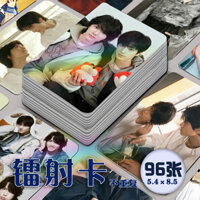 Ưu đãi đặc biệt trong thời gian có hạn Full Candy Cola Laser Photocards 96 miếng Trọn bộ Cola Mabel Full Figaro Hàng hóa Thẻ tự in Bộ sưu tập phim Quà tặng Tặng Tặng