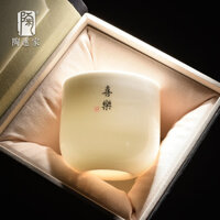 ☆★(Ưu đãi trong thời gian có hạn) 30 ngày 888 miếng Tao Mi Dehua chén trà sứ trắng ngọc cừu cốc chủ nhân gốm sứ cốc trà đơn bộ trà Kung Fu hộp quà cao cấp/1.11