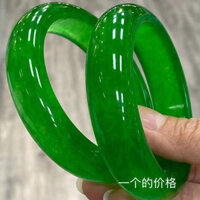 ★★(Ưu đãi trong thời gian có hạn) Vòng tay ngọc bích màu xanh ngọc bích Băng Vòng tay màu ngọc lục bảo ngọc lục bảo Nữ Vòng Tay giả cao Hoàng Đế rau bina xanh/1.5