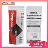{Ưu đãi}Lót giày thể thao Kumpoo BỀN
