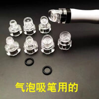 Ưu tiên # [97% Đánh giá tích cực] Đầu thay thế bong bóng nhỏ Hàn Quốc, đầu làm sạch, đầu bong bóng nhỏ chính hãng, vòng cao su, dụng cụ làm đẹp loại bỏ mụn đầu đen WY12