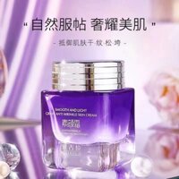 Ưu tiên Boutique Decola Dưỡng Ẩm Đường Ánh Sáng Chống Nhăn Kem Không Nhăn Dưỡng Ẩm Làm Sáng Cải Thiện Độ Dày Không Tẩy Trang Nước Dạ Quang Trang Điểm Primer 1.5