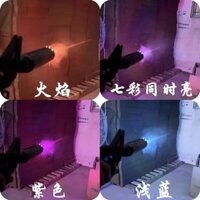 Ưu tiên # Súng nước Blaster hình lợn lửa phát sáng nhiều màu sắc, nắp cảm biến lửa, cỡ 14-23mm, đồ chơi M416 đa năng, nhấp nháy WY12