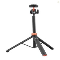 Uurig TP-02 Chân đế ba chân Selfie đa chức năng với đầu bi linh hoạt Giá đỡ điện thoại tối đa 130cm Kết nối vít 1 / 4 Inch cho điện thoại thông minh Máy ảnh Vlog Phát trực tiếp Sel