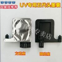 UV phẳng máy in túi mực bằng hình ảnh túi mực 5 lít Epristeride hệ vòi phun mực UV phụ kiện máy in túi web