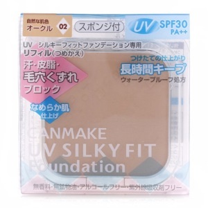 Phấn nền Canmake UV Silky Fit Foundation
