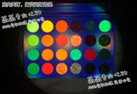 Uv24 Màu Huỳnh Quang Phấn Mắt Dạ Quang Sequin Gel Ướt Phấn Mắt Lấp Lánh Bột Giai Đoạn PUB Hộp Đêm Thanh