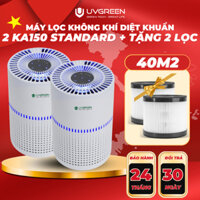 [UVG] [TẶNG LỌC] Combo 2 Máy Lọc Không Khí Diệt Khuẩn UVGREEN KA150 Standard 15m2, Công Nghệ UVC LED, Lõi HEPA H13