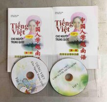 Tiếng Việt Cho Người Trung Quốc Tập 2