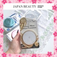 [Uy Tín,Chuẩn Hàng Auth]Store Phấn nước Tiara Girl Nhật Bản Premium Moist Cushion Foundation