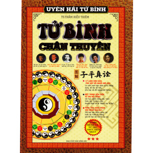 Uyên Hải Tử Bình - Tập 3: Tử Bình Chân Thuyên