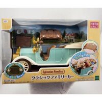 V-07 Sylvanian Families Classic Family Car