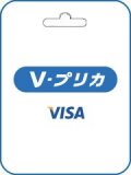 V-Preca Visa Gift Card JP Nhật Bản 2000 Yen